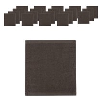 쉬라즈리빙 순면 미니 카페행주 다크브라운, 20개