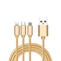 3in1 메탈 멀티 충전케이블 1.2m, 골드, 1개