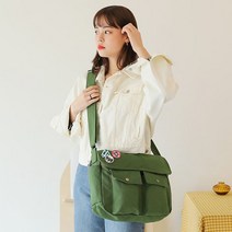 프롬헤븐 코니 베이직 데일리 크로스 에코백 E144
