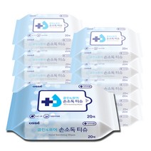 오쎄 클린앤 퓨어 손소독 티슈 휴대형, 20매, 10개