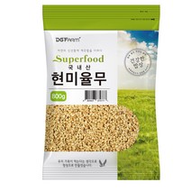 국산현미율무잡곡율무쌀 구매평 좋은 제품 HOT 20