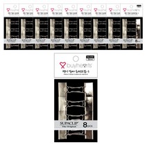 바이하츠 팬시 슈파크립 실버 FBSU, 중, 80개