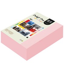 종이문화 프린트 프로 칼라복사지 No.23 코스모스핑크 80g, B5, 680개