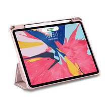 뮤즈캔 애플펜슬 수납 홀더 태블릿 PC 스마트 커버, 로즈골드