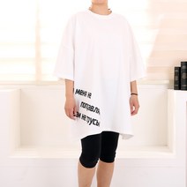 후니네 미미 박스 임산부 티셔츠