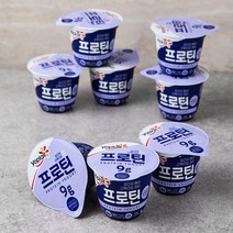 요플레 프로틴 블루베리 떠먹는 요구르트, 100g, 8개