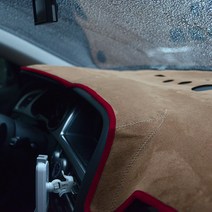 어바인클래스 블루코드 샤무드 대쉬보드커버 브라운 + 레드, 기아, 뉴 K3(센터스피커 무)