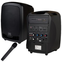 카날스 그레이스 충전식 블루투스이동형 앰프 150W 900MHz + 무선 핸드형 마이크, AT-115BN