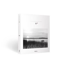 멜로우 필사노트, 씀2, 1개