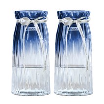 블럭마트 투명 유리 꽃병 그라디언트 2p, 블루