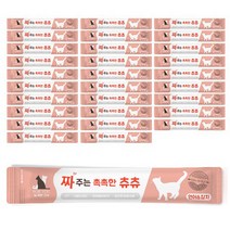 포유널위한간식 짜주는 촉촉한 츄츄 강아지 고양이 간식 14g, 연어 + 참치 혼합맛, 60개