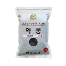 대한농산 약콩 쥐눈이콩 잡곡, 2kg, 1개