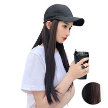 뿌이뿌이가발 여성 롱 생머리 모자가발, 다크브라운, 1개