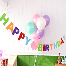펠트 생일레터가랜드, 혼합색상