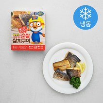 [여수거문도삼치] 은하수산 뽀로로와 함께먹는 순살 삼치구이 (냉동), 240g, 1개