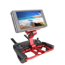 드론요정 매빅2 크리스탈스카이 거치대 세트, 레드