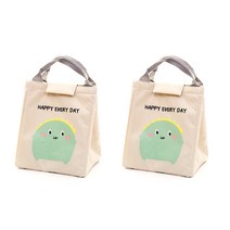 알럽홈 큐트프린팅 런치백 2p, 몬스터