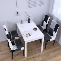 의자커버 4p, 디자인체스