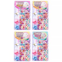 크리스탈팬시 스위트 구슬꿰기 DIY 4p 세트, 혼합색상