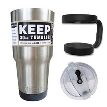 4YOU KEEP 대용량 스테인레스 보온보냉 텀블러 + 밀폐형 빨대 뚜껑 + 더블라인 손잡이 + 바닥 실리콘 패킹, 실버, 900ml