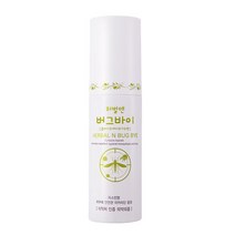 허벌앤 홈라이프 세이프가드액 모기기피제, 50ml, 1개