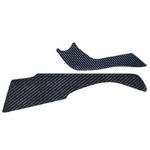 아트로마 스페셜 엣지 카본 차량 도어 커버 D-H33, 현대, 올 뉴 투싼, 현대