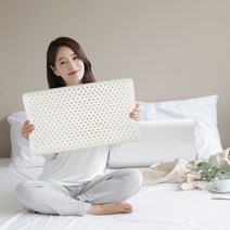 리브맘 라텍스 베개 굴곡형 2p, 화이트
