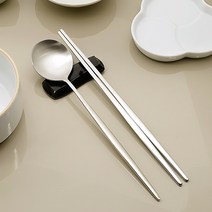 테이블아트 아벨라 무광실버 한식수저세트, 1세트, 숟가락 + 젓가락