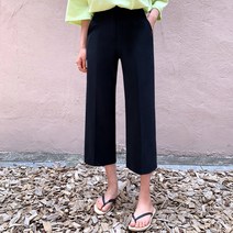 엔비룩 여성용 세상 편한 쿨 와이드 숏 슬랙스