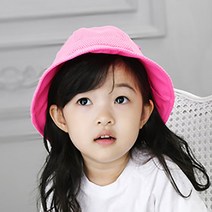 무슈 아동용 미뉴 매쉬 벙거지