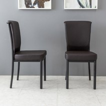 벨리아 인조가죽 등받이 의자, 브라운