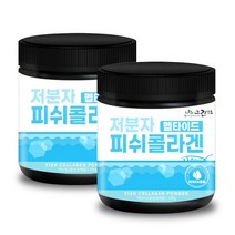 그린약초 300달톤 저분자 피쉬콜라겐 분말, 200g, 2개