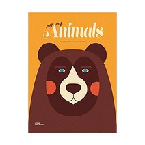 All My Animals, Die Gestalten Verlag