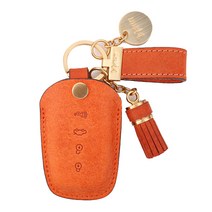 모런 구쏘울 쏘렌토 쏘렌토R 프라이드 아반떼HD 아반떼MD 모하비 외 4버튼 가죽 키케이스 골드 풀세트 HK124, 선셋오렌지, 1개