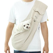 리토가토 커들리 강아지 슬링백, 베이지