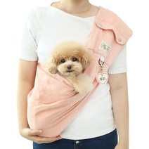 리토가토 커들리 강아지 슬링백, 핑크