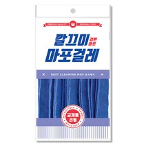 쓱싹 깔끄미 마포걸레 경편2합 딥블루 35 x 20 cm 270g, 1개