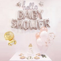 헬로 베이비샤워 파티 소품 풍선 세트 손펌프 랜덤발송, 실버  남아, 1세트