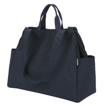 데일리라이크 솔리드 마켓 백 기저귀 가방, Navy