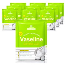 리더스 인솔루션 라이트 바세린 수딩 마스크 25ml, 1개입, 10개