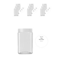 사각 잡곡통 700ml x 10p + 반투명캡 10p + 네임스티커 원형 10p, 혼합색상