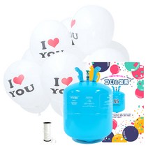 파티친구 35개용 헬륨가스 저압 + 아이러브유 2도 풍선 25p + 컬링리본 세트, 혼합색상, 1세트