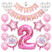 마켓감성 도트풍선 두돌 생일파티 세트, 핑크, 1세트