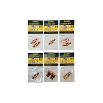 반디엘이디 K3 / 더뉴k3 LED 실내등 풀세트, 혼합색상, 1세트