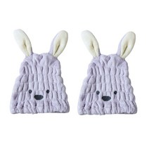 소프트 헤어 타올 SG04, 퍼플, 2개