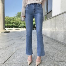 마이시즌 날씬핏세미부츠컷팬츠