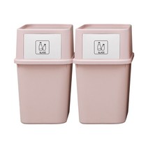가쯔 마카롱 다용도 재활용 분리수거함 대형 + 스티커 세트, 인디핑크, 2세트