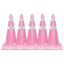 핑크 칼라콘, 5개