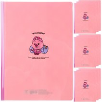 뽀로로 위드 쫄대파일 A4, 루피, 10개