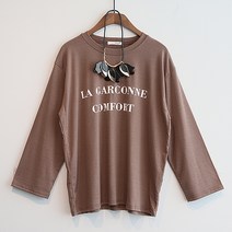 이얀 편안한 라운드 임부 만삭 티셔츠